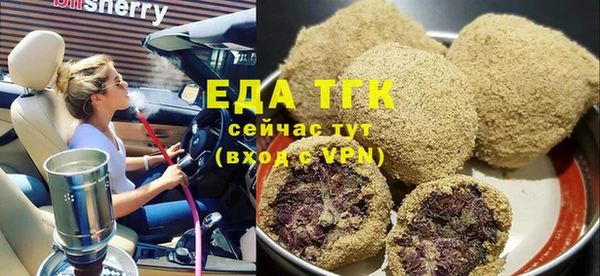метадон Лабытнанги