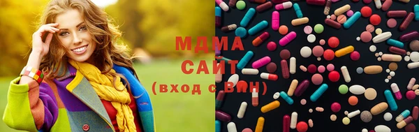 марки nbome Лагань