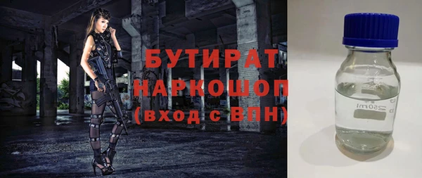 apvp Ладушкин