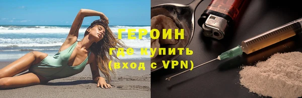 apvp Ладушкин