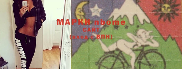 apvp Ладушкин