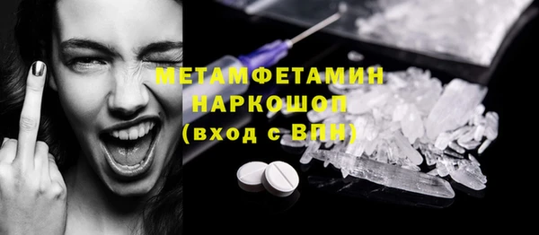 apvp Ладушкин
