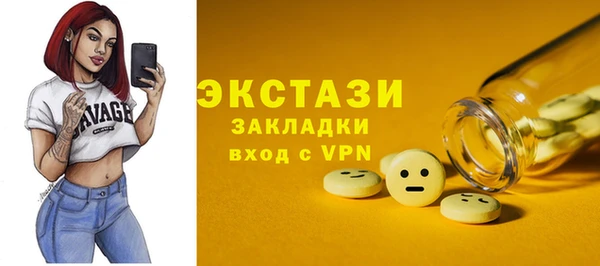 apvp Ладушкин