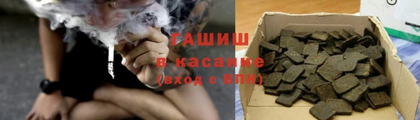 apvp Ладушкин