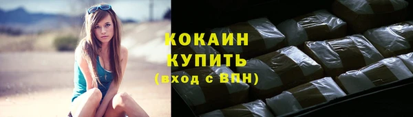 марки nbome Лагань