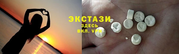 apvp Ладушкин