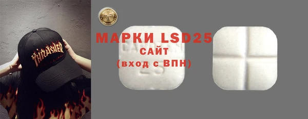 метадон Лабытнанги