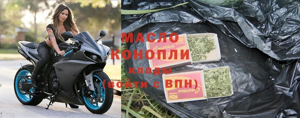 марки nbome Лагань