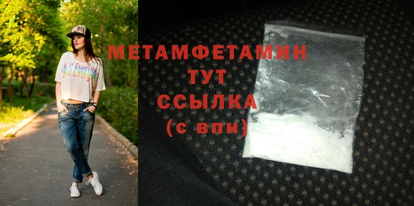apvp Ладушкин