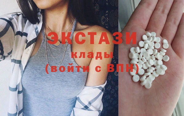 марки nbome Лагань