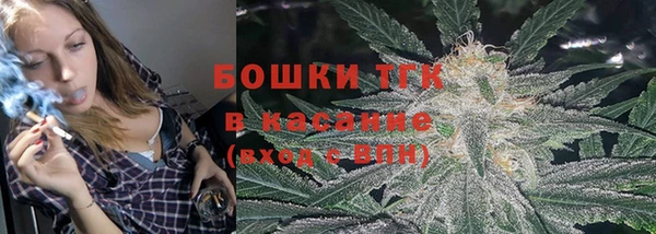 apvp Ладушкин