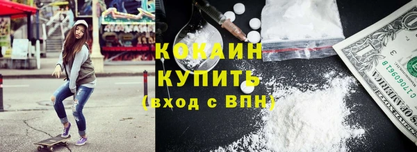 apvp Ладушкин