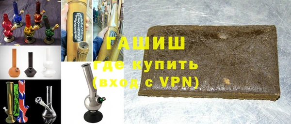 apvp Ладушкин