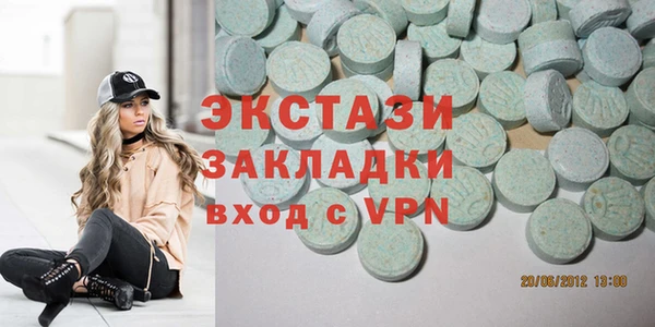 марки nbome Лагань