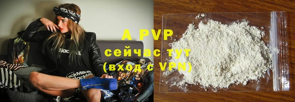 марки nbome Лагань
