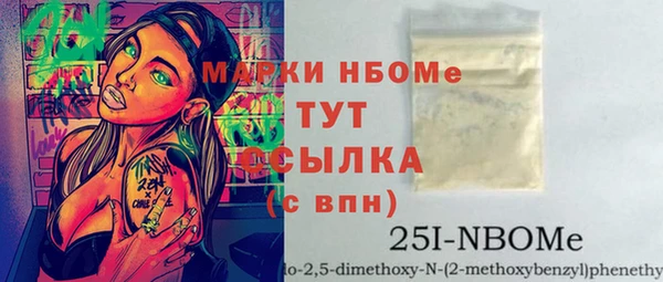 apvp Ладушкин