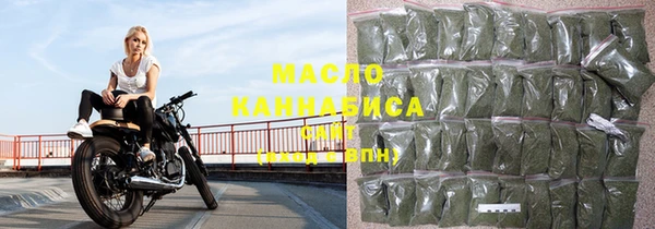 метадон Лабытнанги