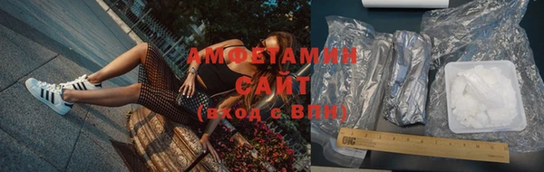 метадон Лабытнанги