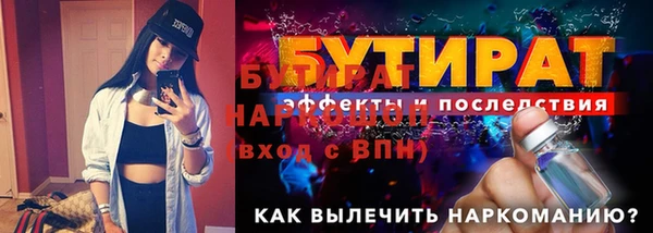 apvp Ладушкин