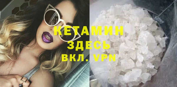 метадон Лабытнанги