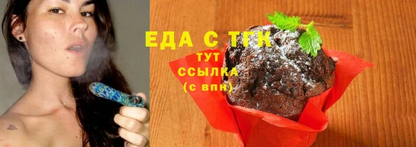 марки nbome Лагань