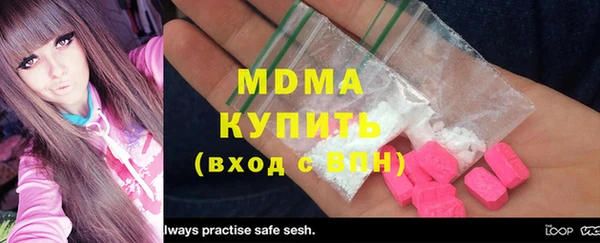 метадон Лабытнанги