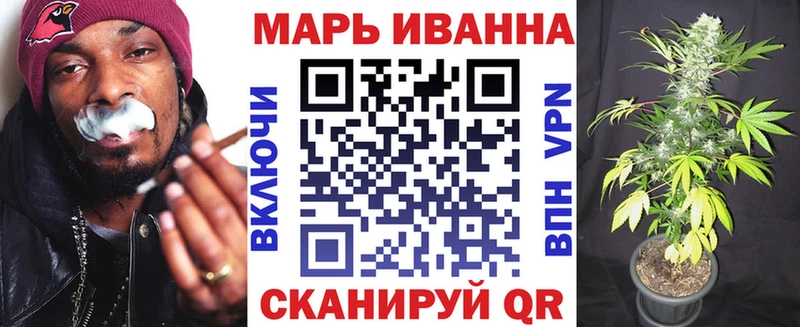 Купить закладки  Мелеуз  Каннабис индика 